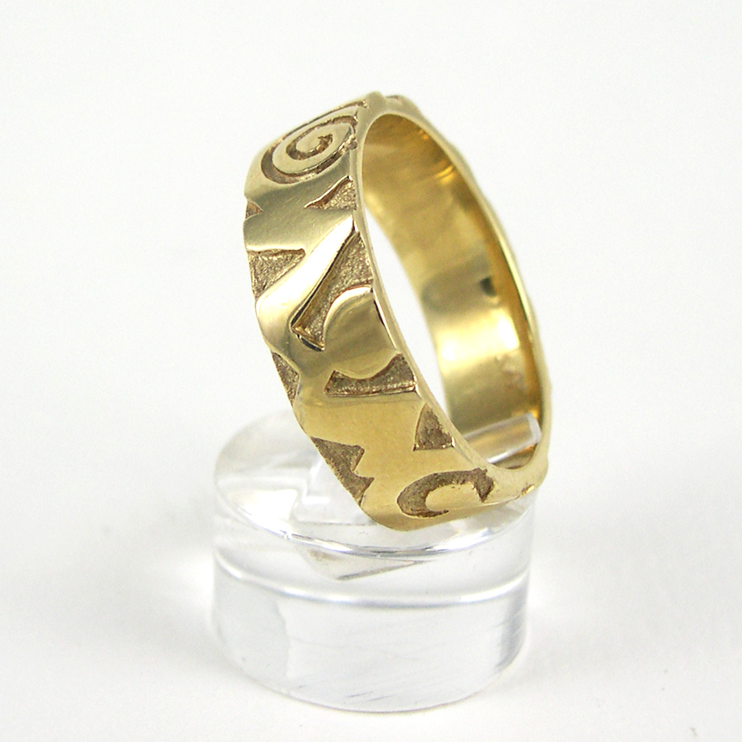 Abstract Ring 14k Gold Jane Iris Designs